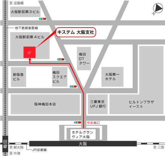 JR大阪駅中央南口からキステム大阪支社までのアクセスマップ
